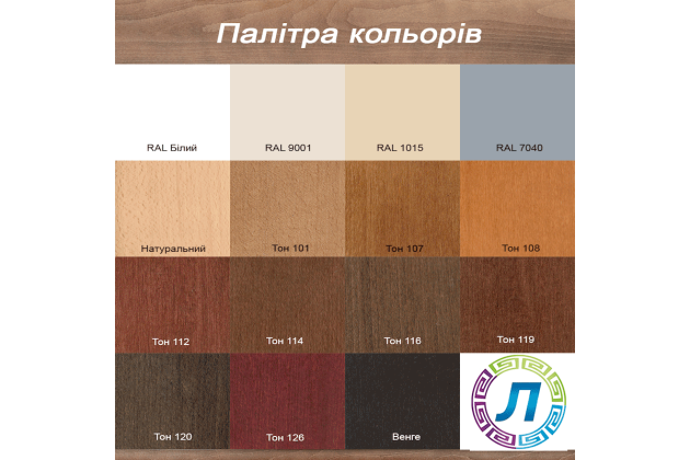 Ліжко з натурального бука Мілан