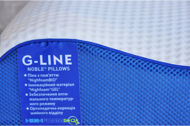 Подушка Highfoam Ergowave Gel Power   580x400x105
