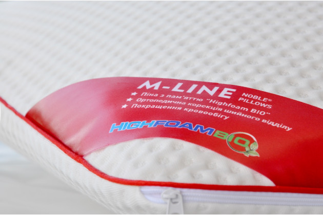 Подушка Highfoam Tendy Air   500x400x180